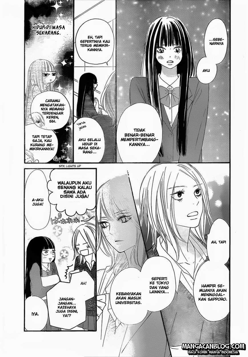 Kimi ni Todoke chapter 79